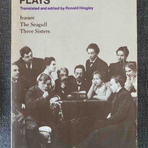 CHEKHOV PLAYS by Anton Chekhov
